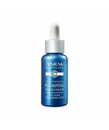 Avon Anew Clinical Anti-Wrinkle Plumping Concentrate Hialuronic Acid 30 ... - £24.90 GBP