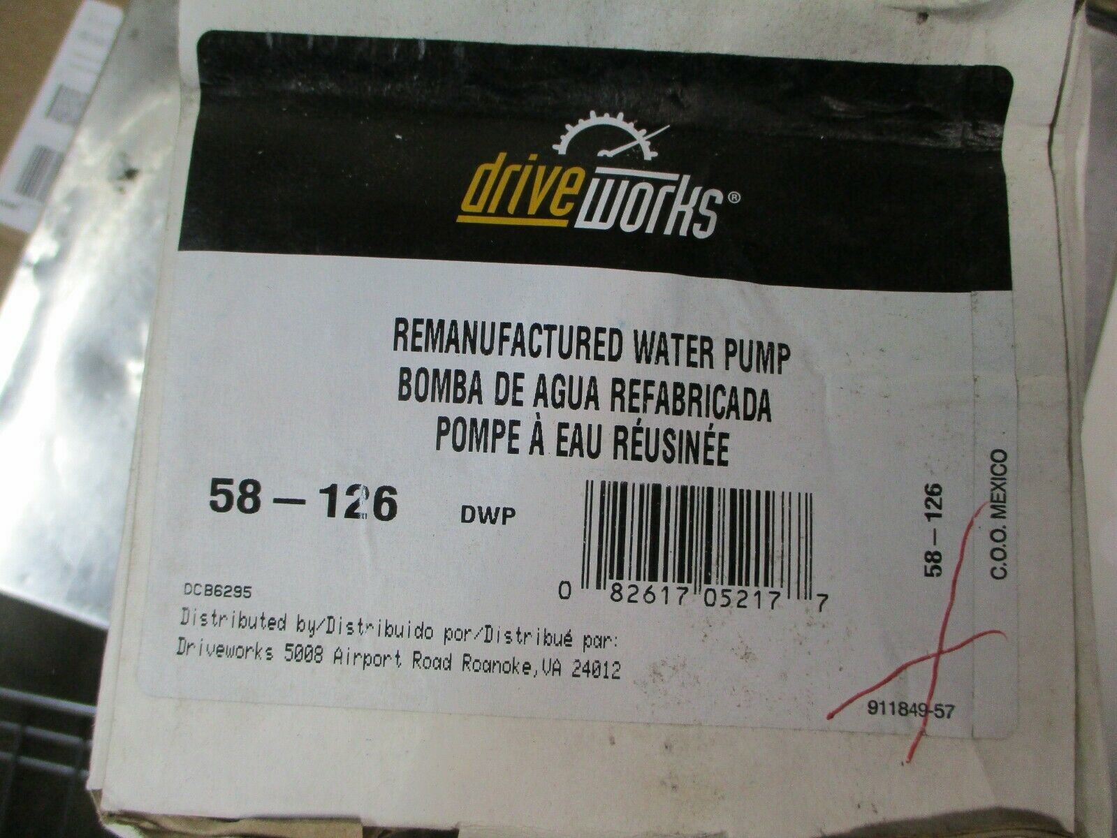 Full-size item image