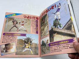 Item image 10