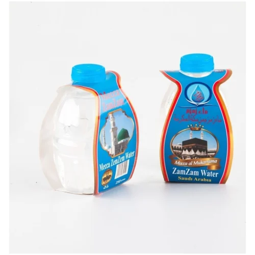 Ramadan  "Zamzam Holy Water' Soap & Oil Sets Traditional Shaban & Ramadan Egypt' - $14.99