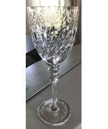 Rogaska Gallia Cut Crystal Water Goblet X Pattern Base 9 1/4&quot; Floral Rep... - £29.23 GBP