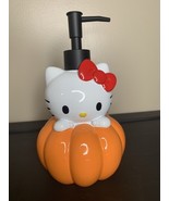 Hello Kitty Pumpkin Lotion Pump Soap Dispenser Fall Kitchen Bathroom - $22.95