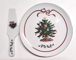 Vintage Christmas Tree Pie Cake Plate With Server Porcelain Japan 10.5&quot; - £15.69 GBP
