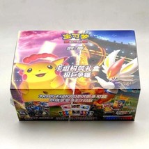 Pokemon Simplified Chinese Sword&amp;Shield &quot;Lei&quot;/&quot;Yan&quot; Starter Deck Box Sea... - £26.29 GBP