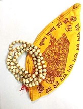 Natural White Tulsi Mala 108+1 Beads with Cotton Gomukhi Japa Bag ( Pack Of 4 ) - £47.47 GBP