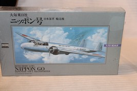 1/72 Scale ARII, Mitsubishi L3M1 Nippon GO Airplane Model Kit #53019 Sealed Box - $45.00