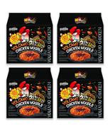 Paldo Fun &amp; Yum Volcano Extremely Hot &amp; Spicy Stir Fried Chicken Instant... - £43.16 GBP