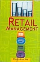 Retail Management [Hardcover] - £22.55 GBP