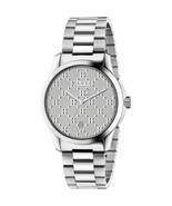 Gucci YA126459 Unisex G-TIMELESS Silver-Tone Quartz Watch - $532.99