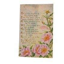 Postcard Poetry Greetings Good New Flowers Vintage Unused - £5.57 GBP