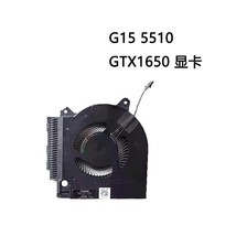 suitable for Dell G15 5510 GTX1650 GPUCooling Fan - $44.00