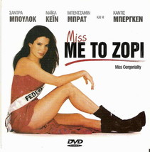 Miss Congeniality Sandra Bullock, Michael Caine R2 Dvd - £7.97 GBP