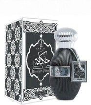 Khalis Perfumes Hekayt Attar 100ml Eau De Perfume Natural Fresh Fragrance Unique - £35.79 GBP