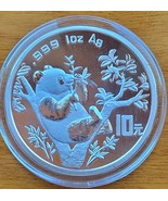 CHINA 10 YUAN PANDA SILVER COIN 1995 PROOF SEE DESCRIPTION - $114.29 CAD