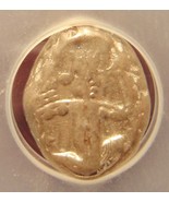 Rare 5th Century BC Silver AR Siglos Dagger and Bow ICG VF30! - €344,61 EUR