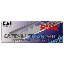 KAI Captain Titan Mild Blade 20 Sheet B-CAPT Japan Import Free shipping - $22.79