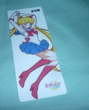 Sailor moon bookmark card sailormoon crystal - £5.54 GBP