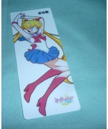 Sailor moon bookmark card sailormoon crystal - £5.50 GBP