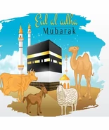 Eid al-Adha (Eid el-Kibr)Custom Qurbani Shampoo Soap Sets&quot; Goat,bSheep,C... - $14.99