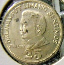 1971 Philippines-25 Sentimos-Uncirculated - £1.57 GBP