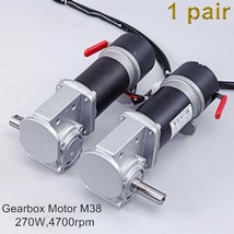 New M38 Gearbox DC 24V Motor 3.0A electric brake 270W 4700rpm power c - $739.50