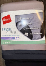 Hanes ~ Womens Bikini Light Leak Protection Underwear Panties 3-Pack ~ 6 - $22.76