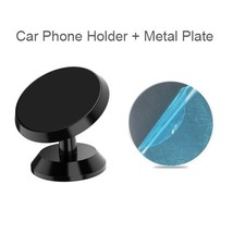 Untoom Car Phone Holder Magnetic Universal Magnet Phone Mount for iPhone X Xs Ma - £8.78 GBP