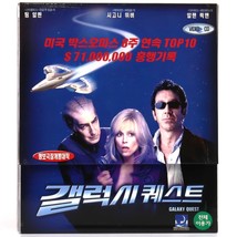 Galaxy Quest (1999) Korean Sealed VCD Video CD Korea - $19.80