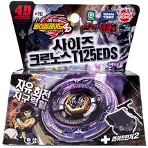 Item image 1