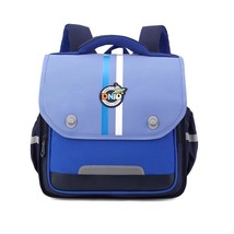 New Girls School Bag Waterproof Orthopedic Backpack Boys Primary School Grade 1- - £43.01 GBP