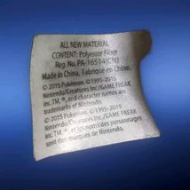 Item image 4