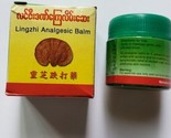 Lingzhi Analgesic Balm Myanmar Cream Ointment Herbal Massage balm - 1 Ja... - $7.91
