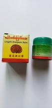 Lingzhi Analgesic Balm Myanmar Cream Ointment Herbal Massage balm - 1 Ja... - £6.32 GBP