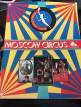 Mosca Circo Programma Margulyan &amp; Podchufarov Russia Urss 1988 - £6.80 GBP