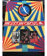 Mosca Circo Programma Margulyan &amp; Podchufarov Russia Urss 1988 - £6.80 GBP