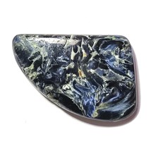 13.42 Carats TCW 100% Natural Beautiful Pietersite Fancy Cabochon Gem by DVG - £14.09 GBP