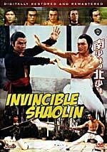Invincible Shaolin - Hong Kong Kung Fu Martial Arts Action movie DVD dubbed - £43.69 GBP