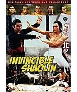 Invincible Shaolin - Hong Kong Kung Fu Martial Arts Action movie DVD dubbed - £43.65 GBP