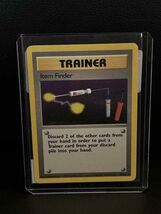 Item image 1 image 1