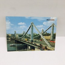 Mockba Russia Moscow Krymsky Bridge Postcard Tram Vintage Rare - £52.32 GBP