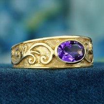 Natural Amethyst Vintage Style Carved Band Ring in Solid 9K Yellow Gold - £514.76 GBP