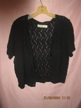 Faded Glory Black Cardigan Sweater Size XL - $10.00