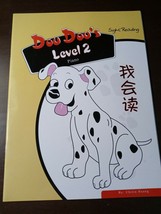 Dou Dou&#39;s Level 2 Piano Sight Reading Song Book - £68.74 GBP