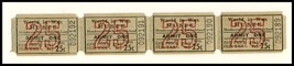 4 Coney Island Tickets, Wax Museum/Musee, Henderson Block, NY/New York - £4.79 GBP