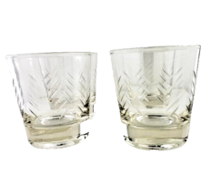 Glasses Etched Juice Cocktail Set of Four - £15.80 GBP