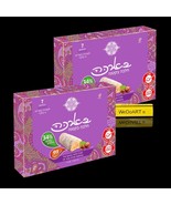 Baraka - Vanilla flavored halva snacks with hazelnut puree  14 units x 1... - $813.35 MXN