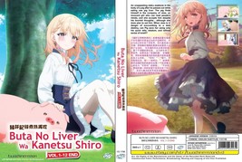 ANIME DVD~Buta No Liver Wa Kanetsu Shiro(1-12End)English sub&amp;All region+GIFT - £12.37 GBP