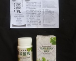 Original 12 Box Niao Suan Wan Bainian Ginkgo Herbal gout, rheumatism - £70.61 GBP