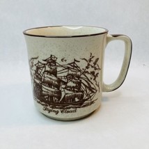 Flying Cloud Mug Sailing Ship Vintage Japan Coffee Tea Cup Clipper Ship Boat - £19.75 GBP