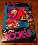 VINTAGE Barbie and the Rockers 1986 CONCERT TOUR FASHIONS OUTFIT IN BOX NEW - £31.16 GBP